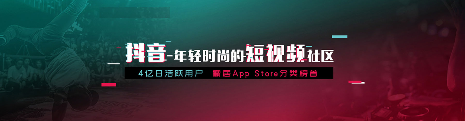 海西sem主管